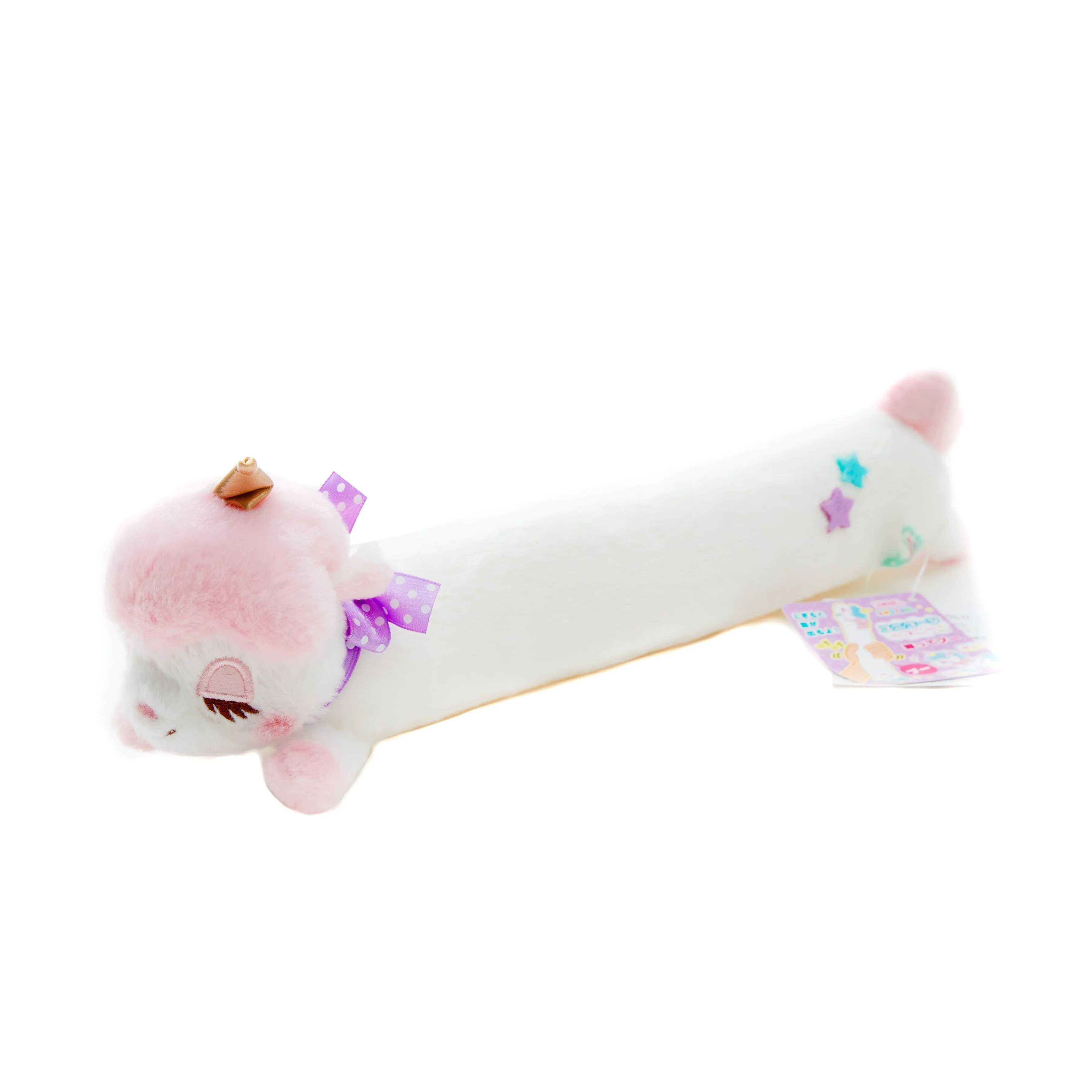Squeaky Unicorn Plushie
